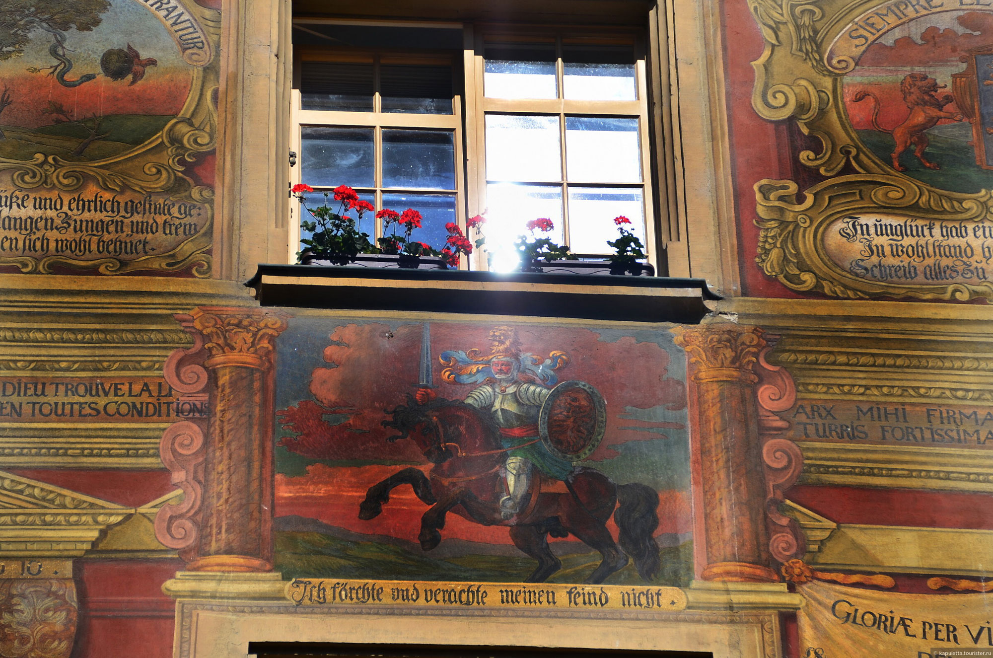 Schaffhausen